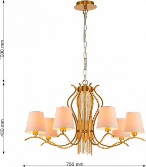 Подвесная люстра Favourite Ketten 2867-7P в Качканаре - kachkanar.mebel24.online | фото 4