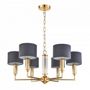 Подвесная люстра Favourite Laciness 2609-6P в Качканаре - kachkanar.mebel24.online | фото 2
