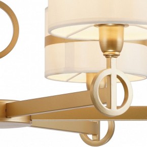 Подвесная люстра Favourite Mateo 2634-6P в Качканаре - kachkanar.mebel24.online | фото 10