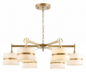 Подвесная люстра Favourite Mateo 2634-6P в Качканаре - kachkanar.mebel24.online | фото 5