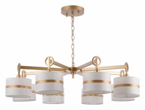 Подвесная люстра Favourite Mateo 2634-8P в Качканаре - kachkanar.mebel24.online | фото 4