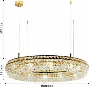 Подвесная люстра Favourite Monilibus 4015-12P в Качканаре - kachkanar.mebel24.online | фото 4