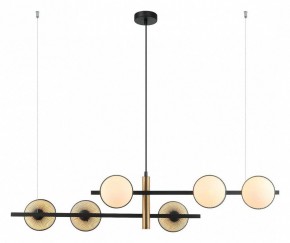 Подвесная люстра Favourite Odd 2826-6P в Качканаре - kachkanar.mebel24.online | фото 3