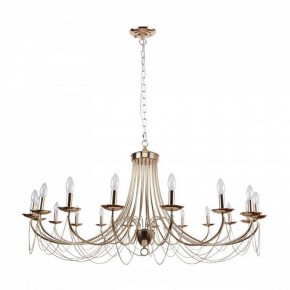 Подвесная люстра Favourite Plini 2591-18P в Качканаре - kachkanar.mebel24.online | фото 2