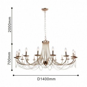 Подвесная люстра Favourite Plini 2591-18P в Качканаре - kachkanar.mebel24.online | фото 3