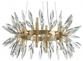 Подвесная люстра Favourite Rays 4058-8P в Качканаре - kachkanar.mebel24.online | фото 2