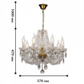 Подвесная люстра Favourite Simone 1736-8P в Качканаре - kachkanar.mebel24.online | фото 2