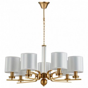 Подвесная люстра Favourite Venustus 2679-7P в Качканаре - kachkanar.mebel24.online | фото 2