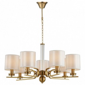 Подвесная люстра Favourite Venustus 2679-7P в Качканаре - kachkanar.mebel24.online | фото 3