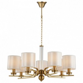 Подвесная люстра Favourite Venustus 2679-7P в Качканаре - kachkanar.mebel24.online | фото 4