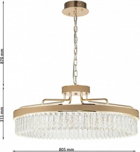 Подвесная люстра Favourite Visconte 4304-8P в Качканаре - kachkanar.mebel24.online | фото 6