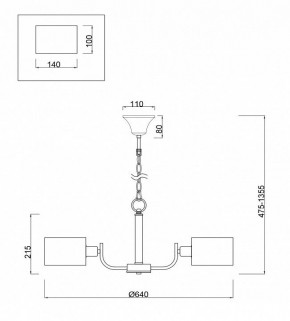 Подвесная люстра Freya Anita FR5012PL-05CH в Качканаре - kachkanar.mebel24.online | фото 4