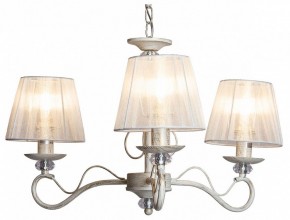 Подвесная люстра Imex 0747 MD.0747-3-P WH в Качканаре - kachkanar.mebel24.online | фото 2