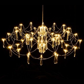 Подвесная люстра Kink Light Галанта 07889-80,33(21) в Качканаре - kachkanar.mebel24.online | фото