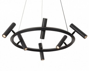 Подвесная люстра Kink Light Верония 07613-6A,19 в Качканаре - kachkanar.mebel24.online | фото