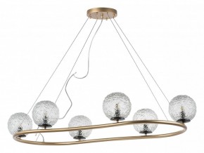 Подвесная люстра Lightstar Bari 815263 в Качканаре - kachkanar.mebel24.online | фото 2