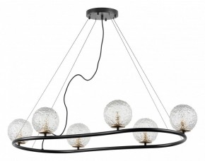 Подвесная люстра Lightstar Bari 815267 в Качканаре - kachkanar.mebel24.online | фото 2