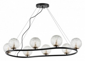 Подвесная люстра Lightstar Bari 815287 в Качканаре - kachkanar.mebel24.online | фото 2