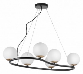 Подвесная люстра Lightstar Croco 815360 в Качканаре - kachkanar.mebel24.online | фото 2