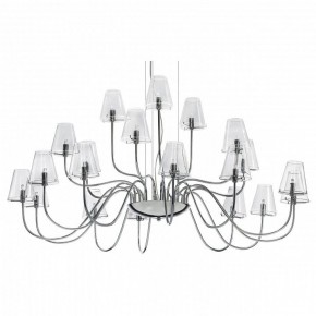Подвесная люстра Lightstar Diafano 758214 в Качканаре - kachkanar.mebel24.online | фото