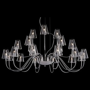 Подвесная люстра Lightstar Diafano 758214 в Качканаре - kachkanar.mebel24.online | фото 5