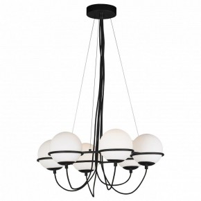 Подвесная люстра Lightstar Globo 803267 в Качканаре - kachkanar.mebel24.online | фото 2