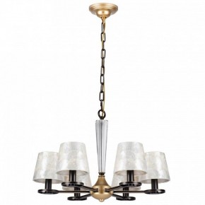 Подвесная люстра Lightstar Perla 707061 в Качканаре - kachkanar.mebel24.online | фото 2