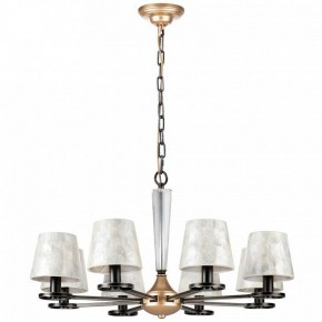 Подвесная люстра Lightstar Perla 707081 в Качканаре - kachkanar.mebel24.online | фото 2