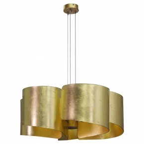 Подвесная люстра Lightstar Pittore 811152 в Качканаре - kachkanar.mebel24.online | фото 3