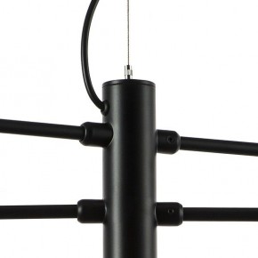 Подвесная люстра Lightstar Ragno 733127 в Качканаре - kachkanar.mebel24.online | фото 4