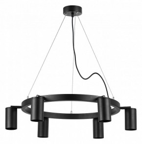 Подвесная люстра Lightstar Rullo LR016376 в Качканаре - kachkanar.mebel24.online | фото 2