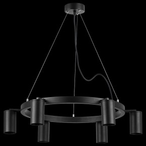 Подвесная люстра Lightstar Rullo LR016376 в Качканаре - kachkanar.mebel24.online | фото 3