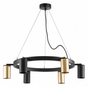 Подвесная люстра Lightstar Rullo LR016403373 в Качканаре - kachkanar.mebel24.online | фото 2