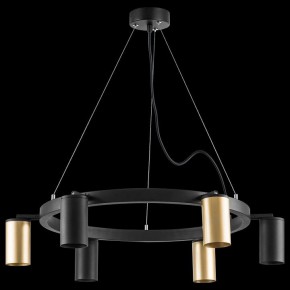 Подвесная люстра Lightstar Rullo LR016403373 в Качканаре - kachkanar.mebel24.online | фото 3