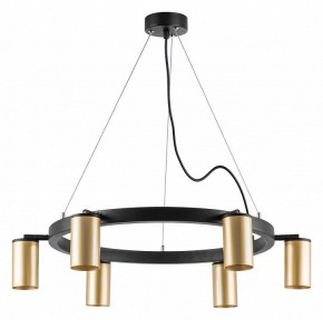 Подвесная люстра Lightstar Rullo LR016406 в Качканаре - kachkanar.mebel24.online | фото 2