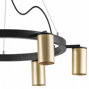 Подвесная люстра Lightstar Rullo LR016406 в Качканаре - kachkanar.mebel24.online | фото 5