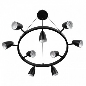 Подвесная люстра Lumion Ilmina 8237/9 в Качканаре - kachkanar.mebel24.online | фото 3