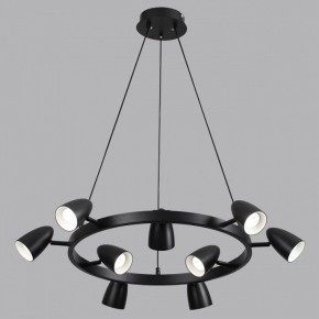 Подвесная люстра Lumion Ilmina 8237/9 в Качканаре - kachkanar.mebel24.online | фото 4