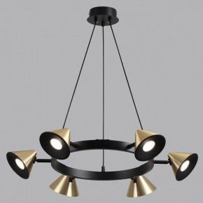 Подвесная люстра Lumion Lamina 8233/6 в Качканаре - kachkanar.mebel24.online | фото 4