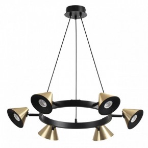 Подвесная люстра Lumion Lamina 8233/6 в Качканаре - kachkanar.mebel24.online | фото 5