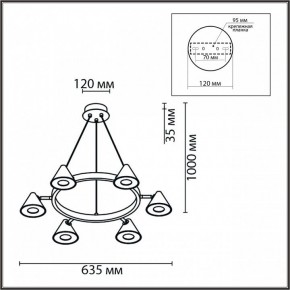 Подвесная люстра Lumion Lamina 8233/6 в Качканаре - kachkanar.mebel24.online | фото 6