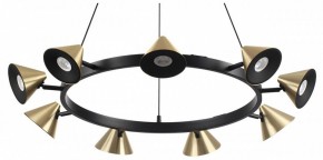 Подвесная люстра Lumion Lamina 8233/9 в Качканаре - kachkanar.mebel24.online | фото