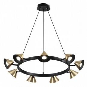 Подвесная люстра Lumion Lamina 8233/9 в Качканаре - kachkanar.mebel24.online | фото 2