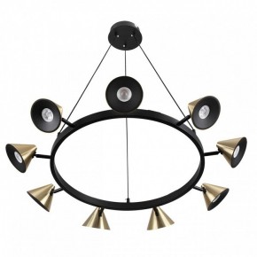 Подвесная люстра Lumion Lamina 8233/9 в Качканаре - kachkanar.mebel24.online | фото 3