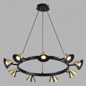 Подвесная люстра Lumion Lamina 8233/9 в Качканаре - kachkanar.mebel24.online | фото 4