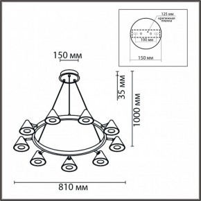 Подвесная люстра Lumion Lamina 8233/9 в Качканаре - kachkanar.mebel24.online | фото 6