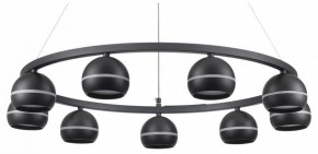 Подвесная люстра Lumion Luazana 8242/9 в Качканаре - kachkanar.mebel24.online | фото