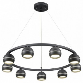 Подвесная люстра Lumion Luazana 8242/9 в Качканаре - kachkanar.mebel24.online | фото 2