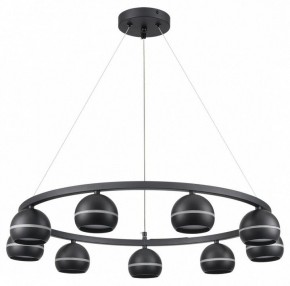 Подвесная люстра Lumion Luazana 8242/9 в Качканаре - kachkanar.mebel24.online | фото 5
