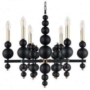 Подвесная люстра Lumion Nana 8106/6 в Качканаре - kachkanar.mebel24.online | фото